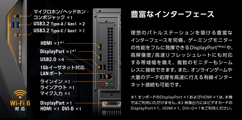 �L�x�ȃC���^�[�t�F�[�X