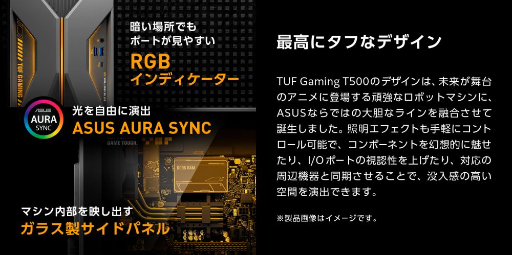 �ō��Ƀ^�t�ȃf�U�C��