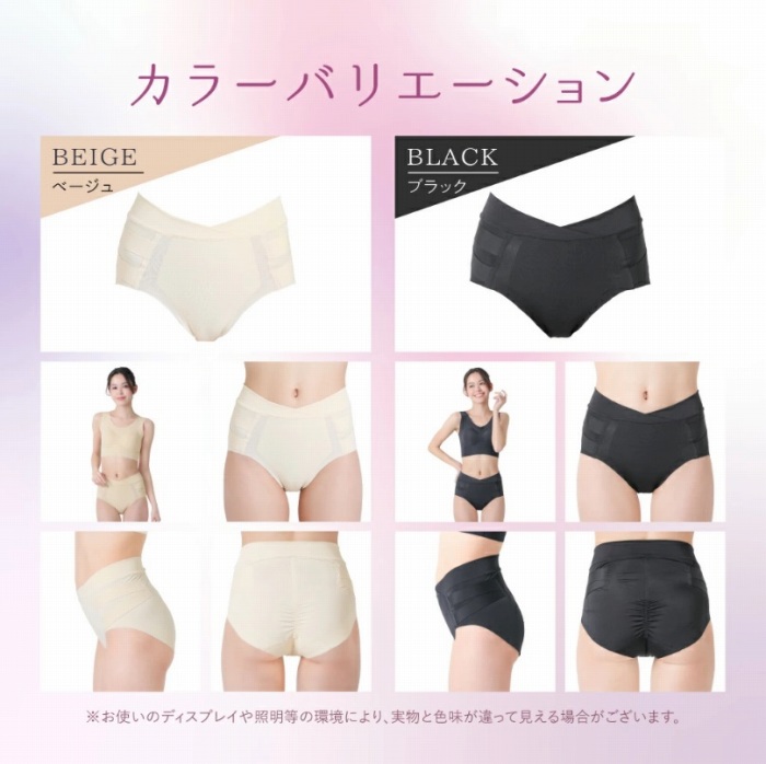 �J���[�o���G�[�V����