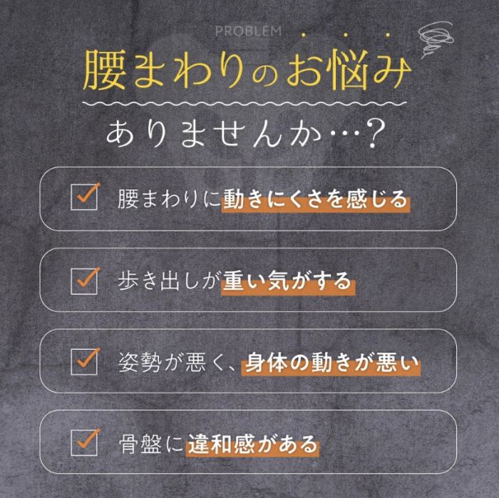 ���܂��̂��Y��