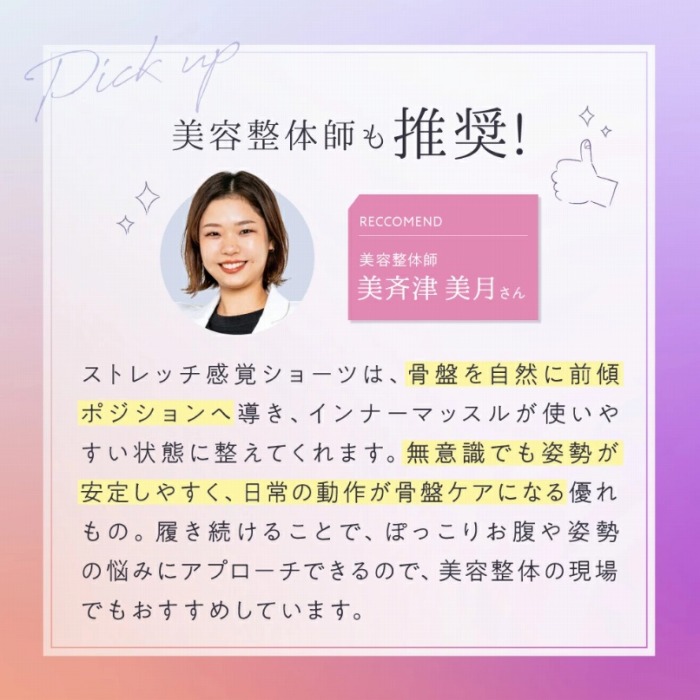 ���e���̎t������