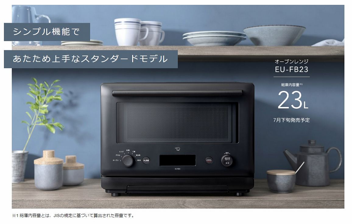 �V���v���@�\�ŏ��ȃX�^���_�[�h���f��