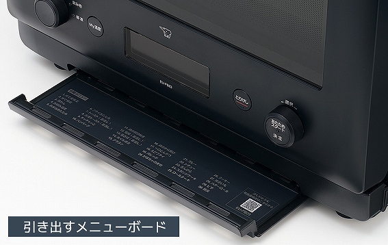 �����o�����j���[�{�[�h