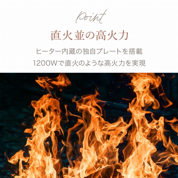 ���Ε��̍��Η�