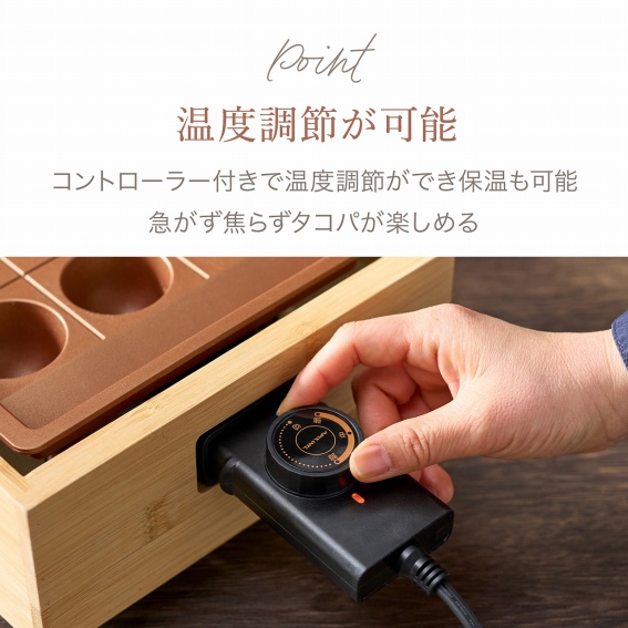 ���x���߂��\