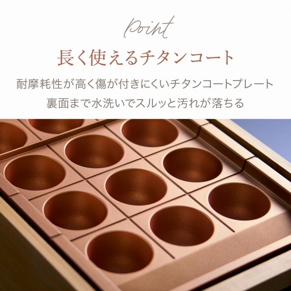 �����g����`�^���R�[�g