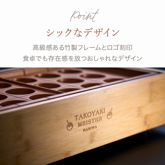 �V�b�N�ȃf�U�C��