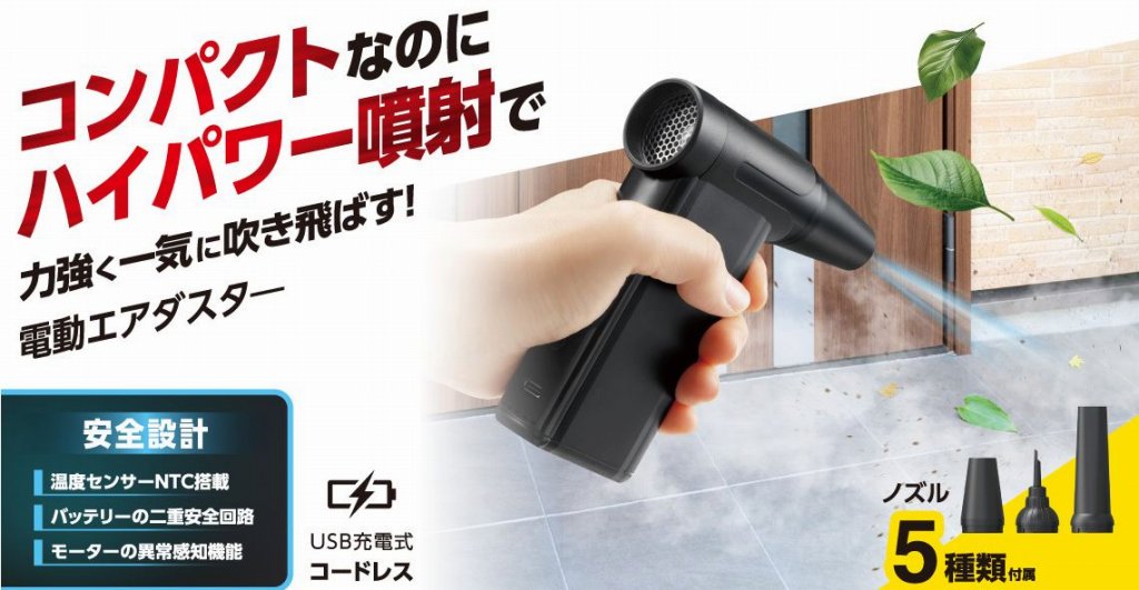 �R���p�N�g�Ȃ̂Ƀn�C�p���[����