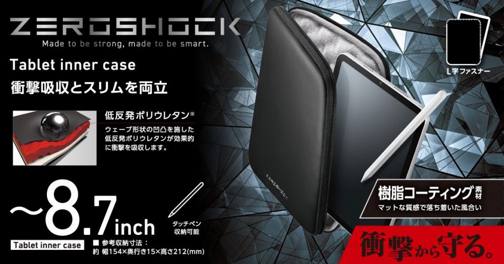 �Ռ��z���ƃX�����𗼗�