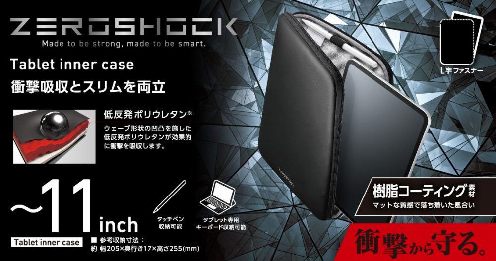 �Ռ��z���ƃX�����𗼗�