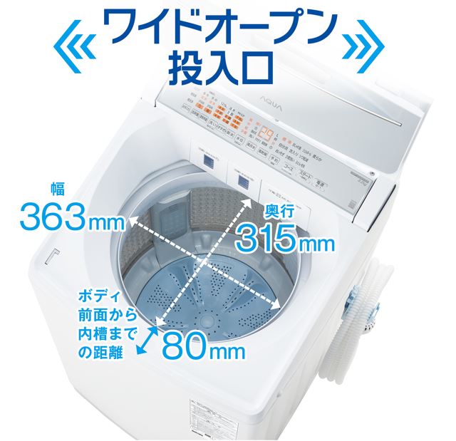 ����������N�ɁI�g���₷�����l�����C�z��݌v