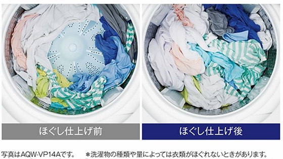 �ߗނ̃_���[�W���y��