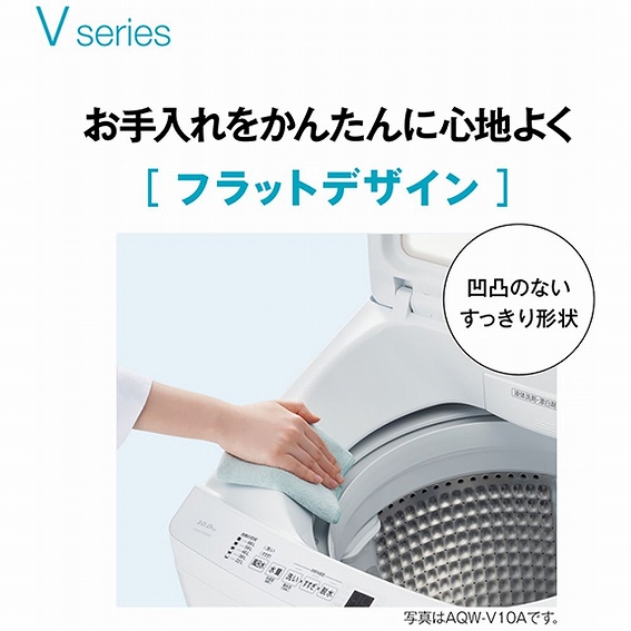 �������������񂽂�ɐS�n�悭[�t���b�g�f�U�C��]