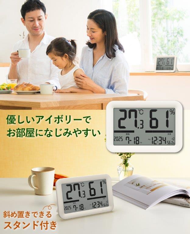 �������ɓ���݂₷���D�����J���[