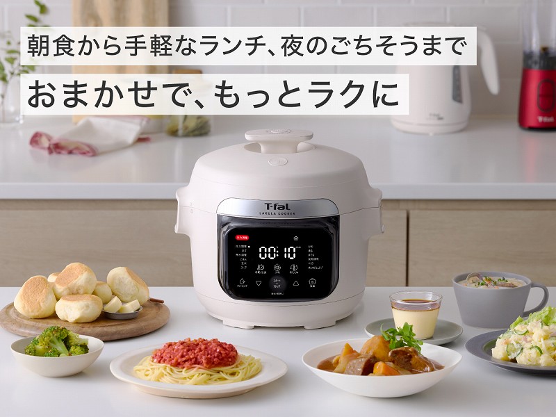 �yT-fal ���N���E�N�b�J�[ �d�C���͓�z���܂����ŁA�����Ɗy��