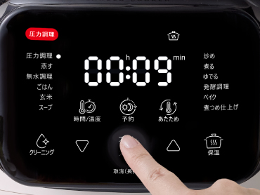 �yT-fal ���N���E�N�b�J�[ �d�C���͓�z���₷���f�B�X�v���C