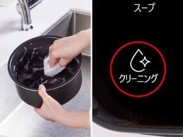 �yT-fal ���N���E�N�b�J�[ �d�C���͓�z���ꂪ���ɂ����Z���~�b�N�R�[�e�B���O