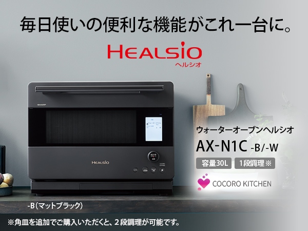 �����g���֗̕��ȋ@�\��������ɁB