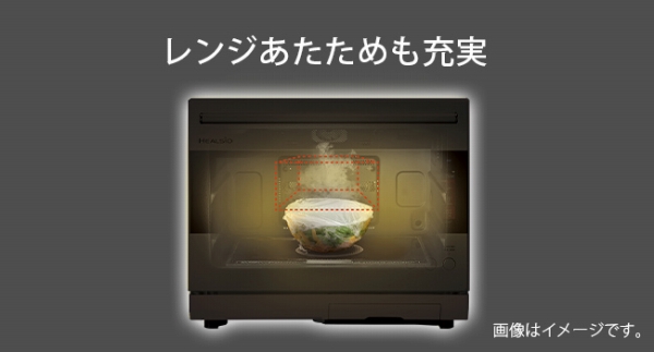 �����W�������߂��[��