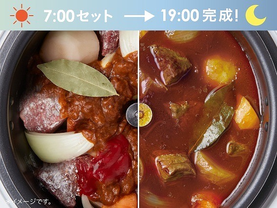 �yT-FAL�@���N���E�N�b�J�[�v���@����������z�X�}�[�g�\�񒲗��ŊO�o�������܂���