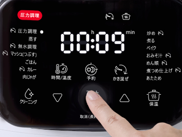 �yT-FAL�@���N���E�N�b�J�[�v���@����������z���₷���f�B�X�v���C