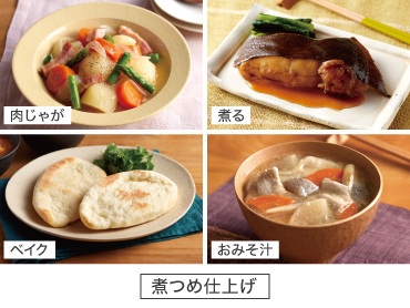 �yT-FAL�@���N���E�N�b�J�[�v���@����������z�����Ⴊ�A�ς�A�x�C�N�A���݂��`�A�ςߎd�グ