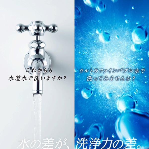 ���̍����A���͂̍��B