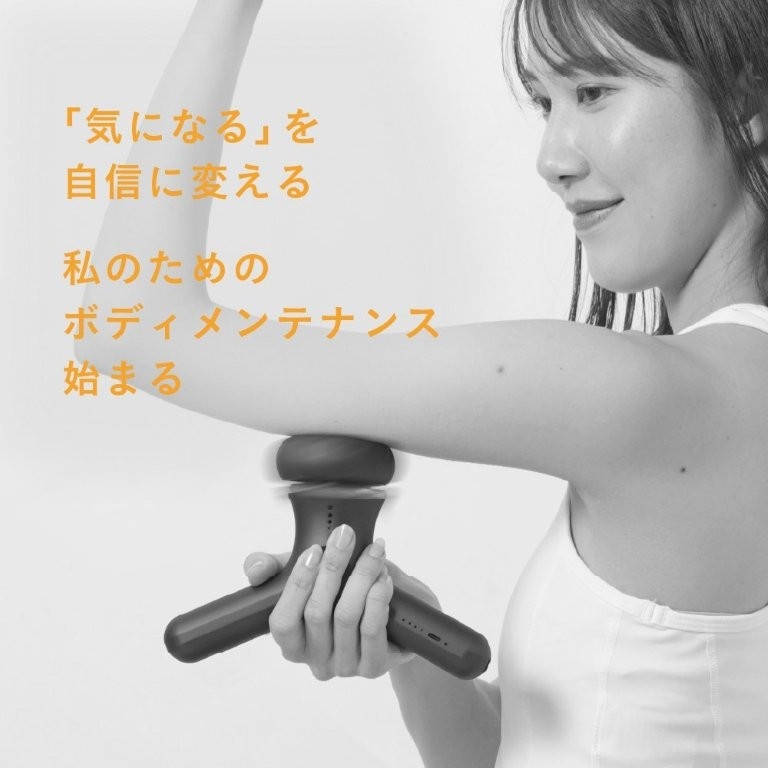 �S�g�́u�C�ɂȂ�v�����̃{�f�B�����e�i���X��