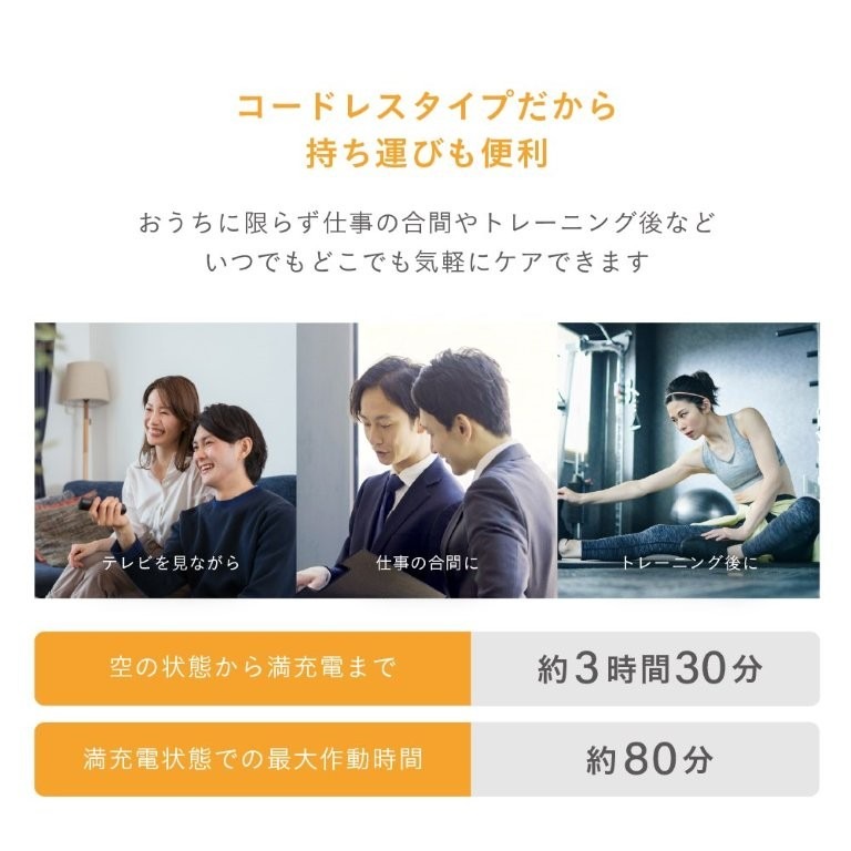 �R�[�h���X<mark class=classngword>�^�C</mark>�v������ꏊ��I�΂��ɂ��ł��g����