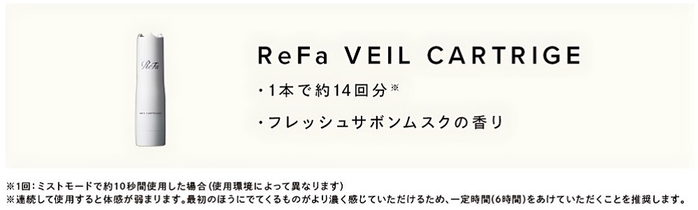 �ʔ��J�[�g���b�W