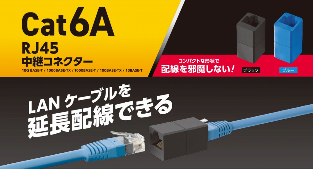 LDRJ45U6A
