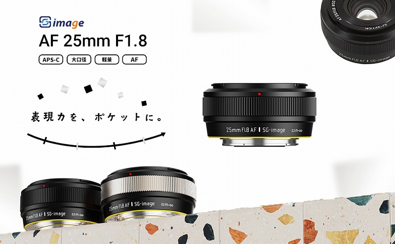 �\���͂��A�|�P�b�g�ɁB