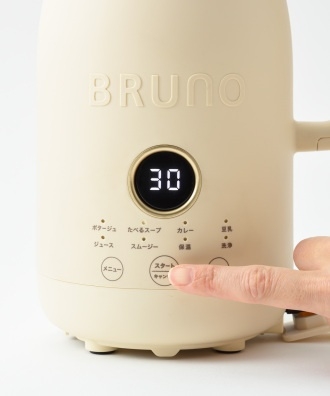 ���j���[��I��ŁA�����������X�^�[�g