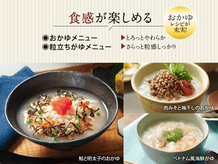 �u����������v���j���[