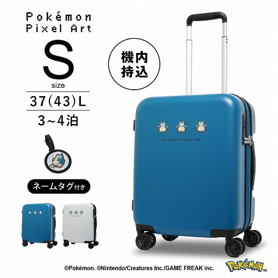 �|�P�����@�s�N�Z���A�[�g