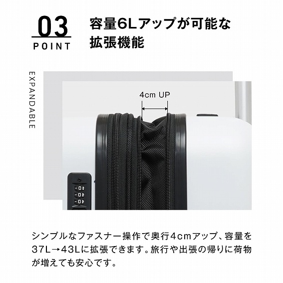 ���e��6L�A�b�v���\�Ȋg���@�\