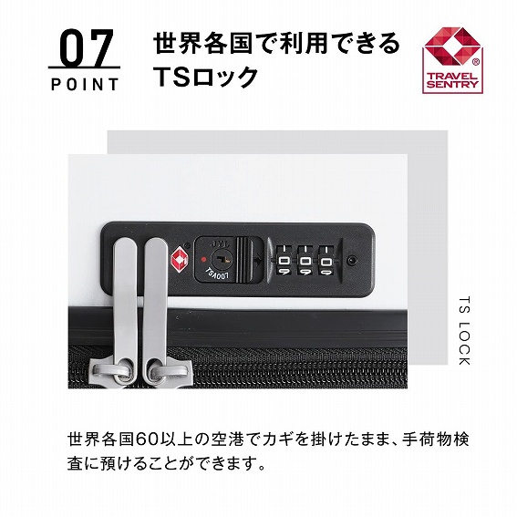 �����E�e���ŗ��p�ł���TS���b�N