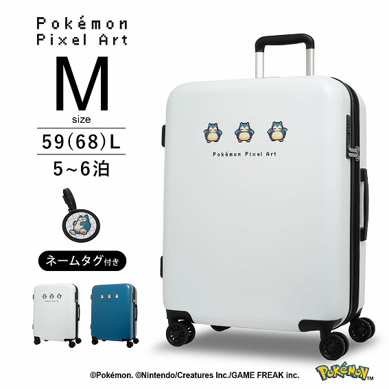 �|�P�����@�s�N�Z���A�[�g