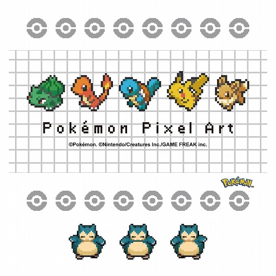 �|�P�����@�s�N�Z���A�[�g