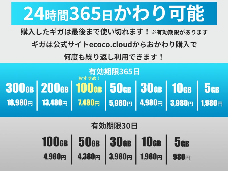 24����365���������\