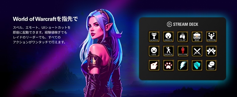 World of Warcraft���w���