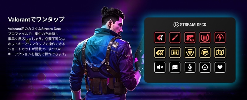 Valorant�Ń����^�b�v