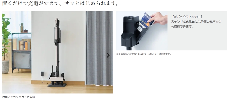 �u�������[�d