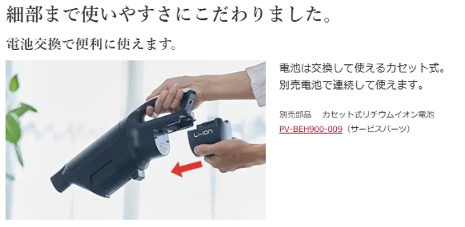 �ו��܂ł����₷���ɂ������܂����B