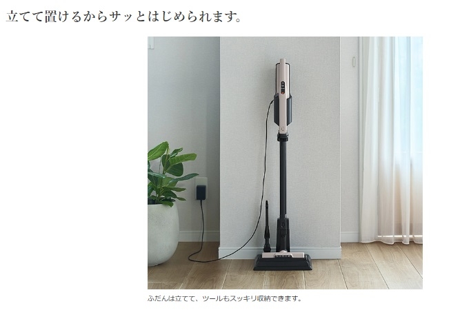 ���ĂĒu����