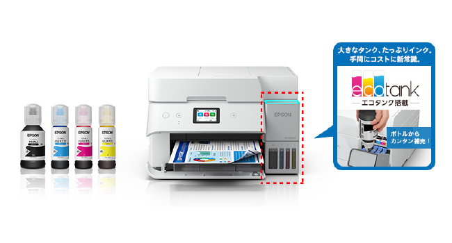 �P�^�Ⴂ�̒����R�X�g&��e�ʃC���N�^���N����