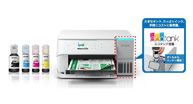 �P�^�Ⴂ�̒����R�X�g&��e�ʃC���N�^���N����