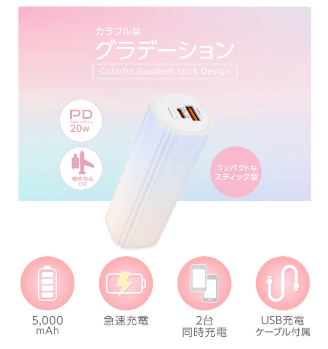 �O���f�[�V����