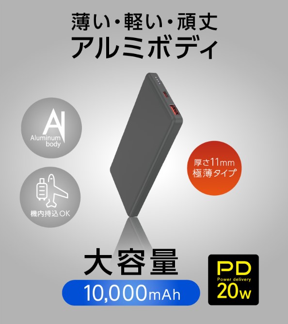 �����E�y���E���A���~�{�f�B