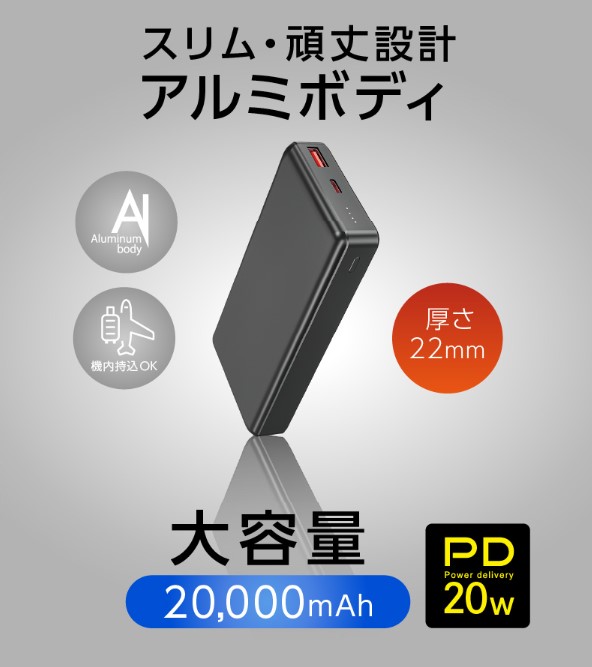 �X�����E���݌v�A���~�{�f�B